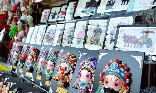 Muslim Quarter-Souvenir Muslim Quarter-Souvenir